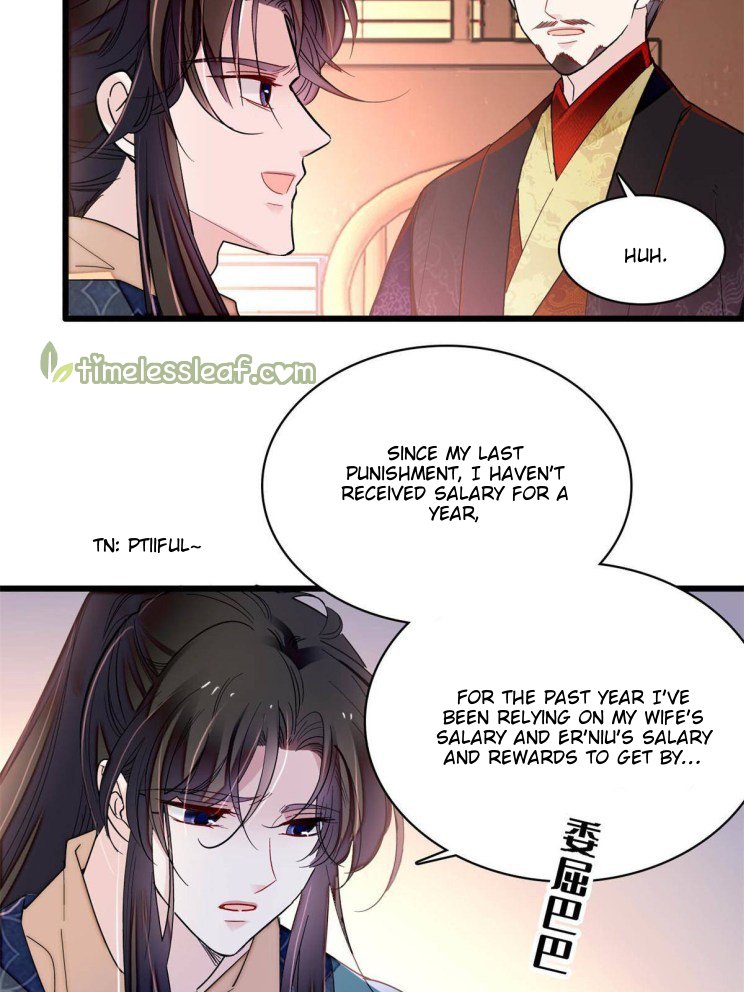 Sijin chapter 263.5 page 16