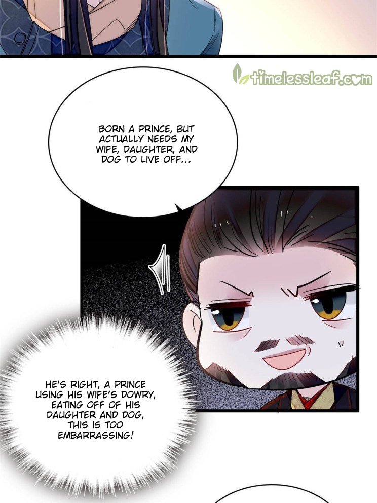 Sijin chapter 263.5 page 17