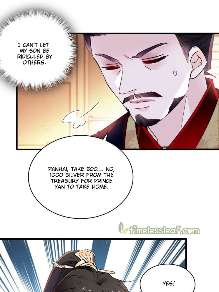 Sijin chapter 263.5 page 19