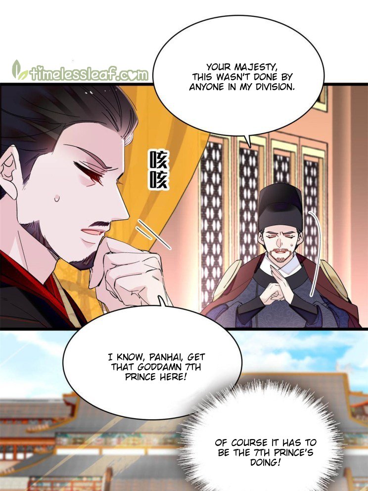 Sijin chapter 263.5 page 3