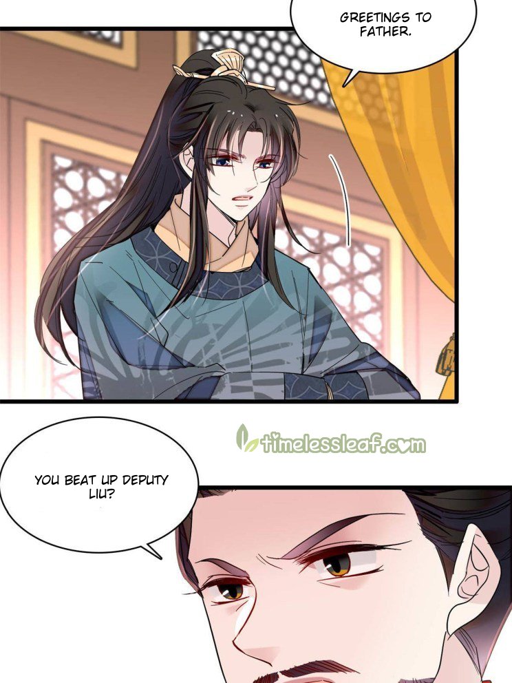 Sijin chapter 263.5 page 5