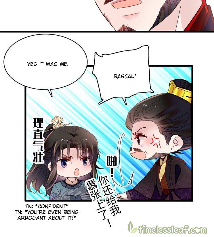 Sijin chapter 263.5 page 6