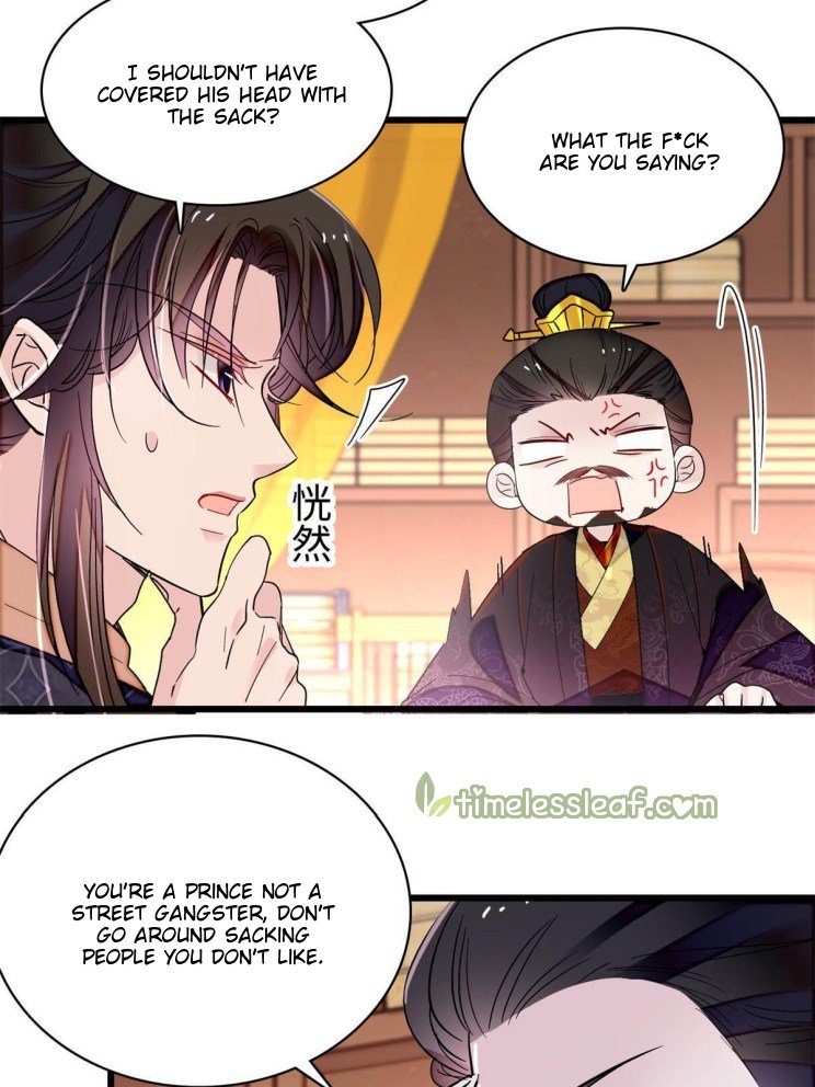 Sijin chapter 263.5 page 8