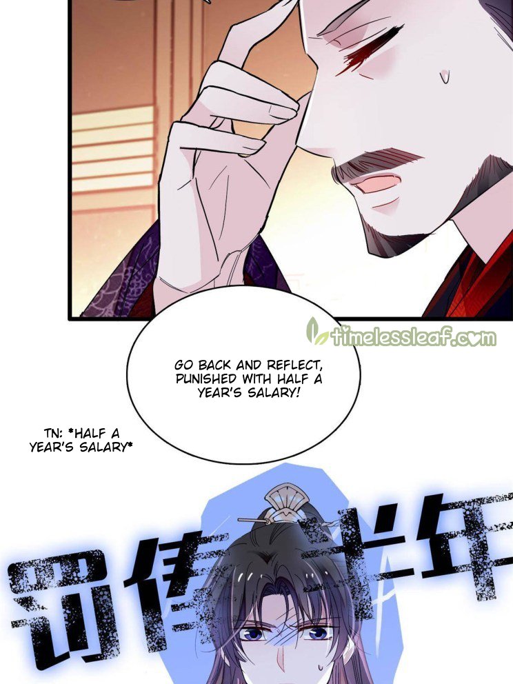 Sijin chapter 263.5 page 9