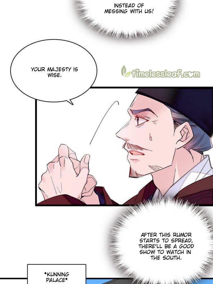 Sijin chapter 263 page 10