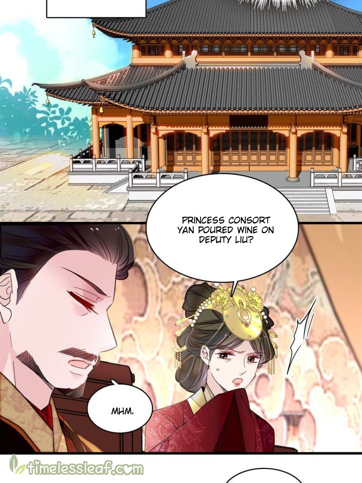 Sijin chapter 263 page 11