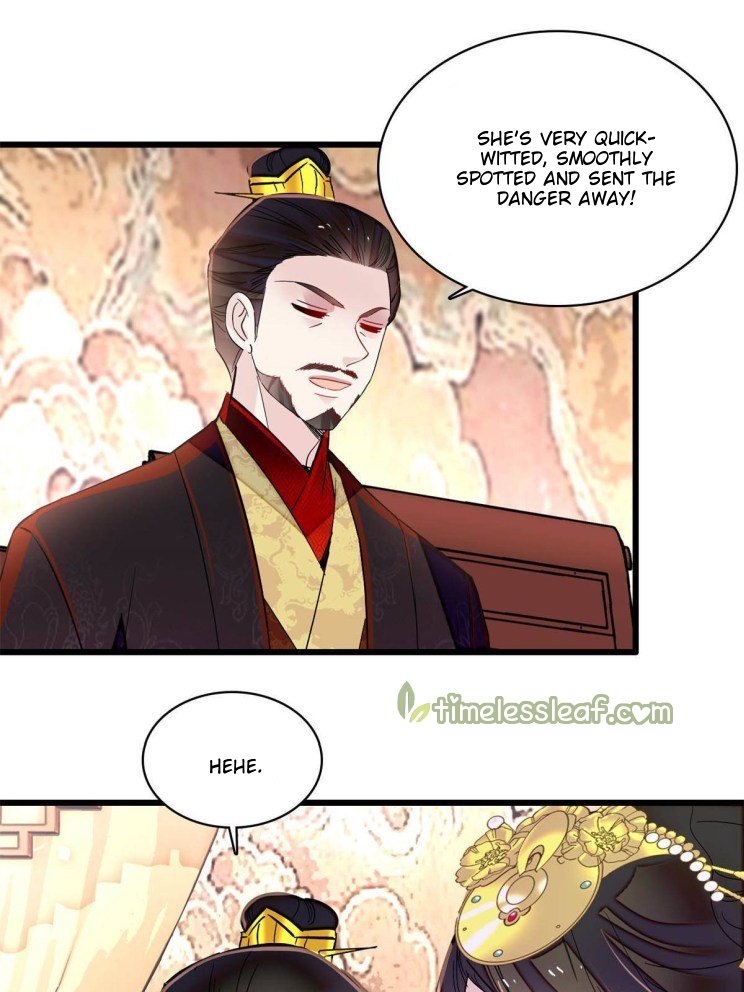 Sijin chapter 263 page 13