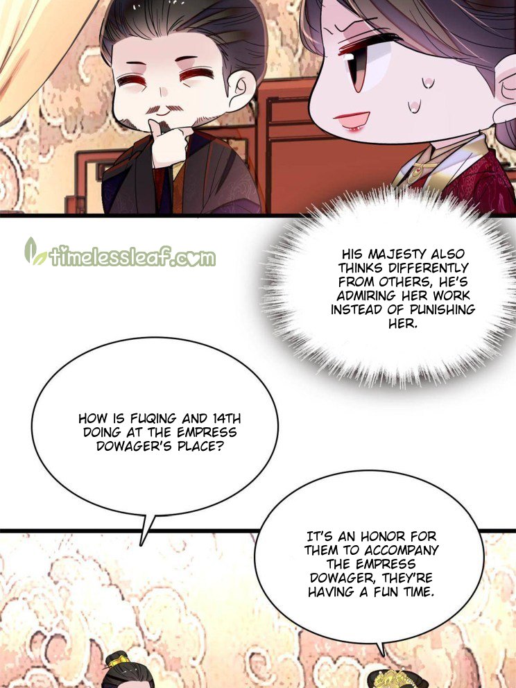 Sijin chapter 263 page 14