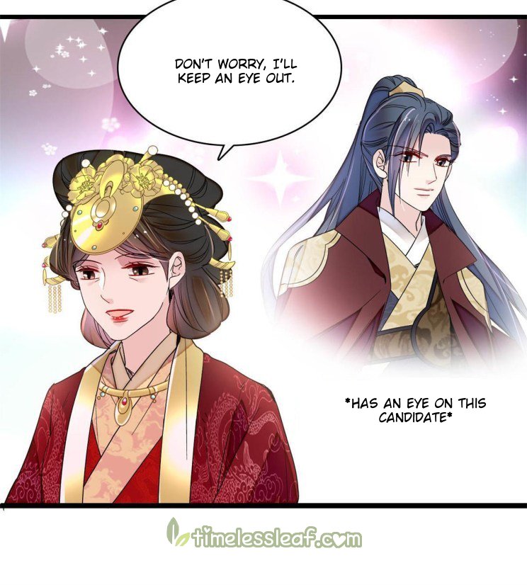 Sijin chapter 263 page 16