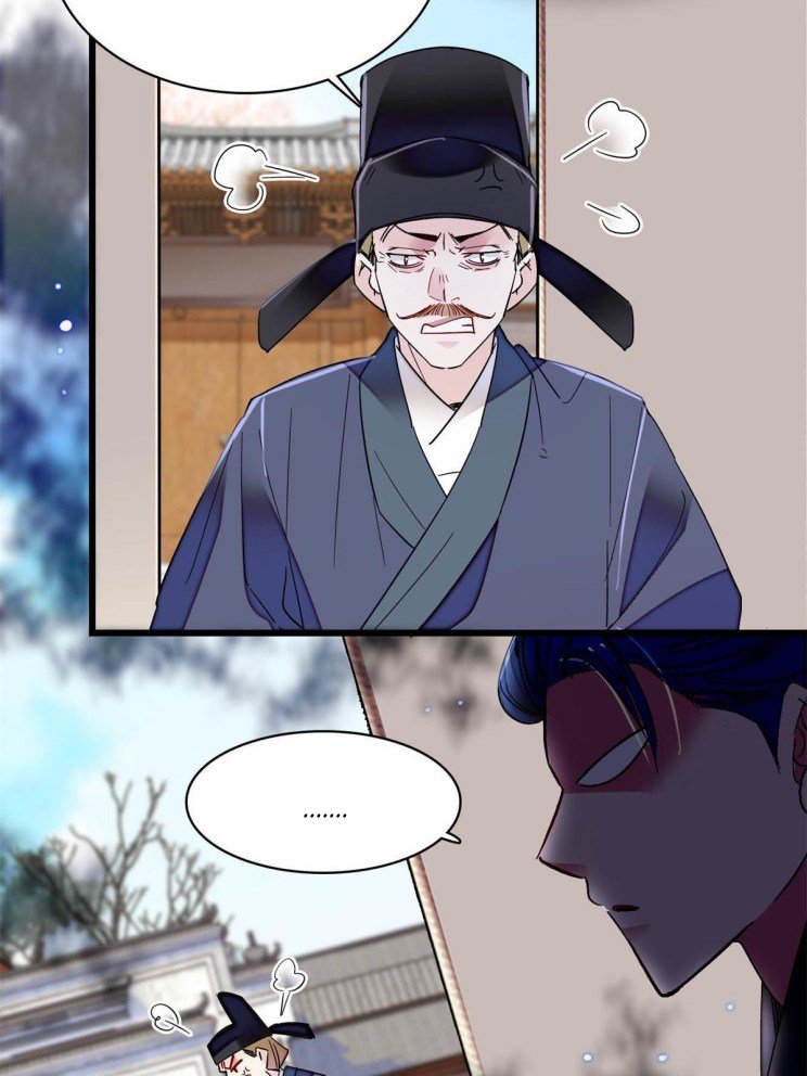 Sijin chapter 263 page 18