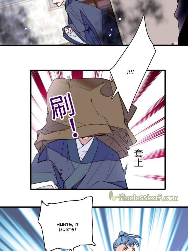 Sijin chapter 263 page 19