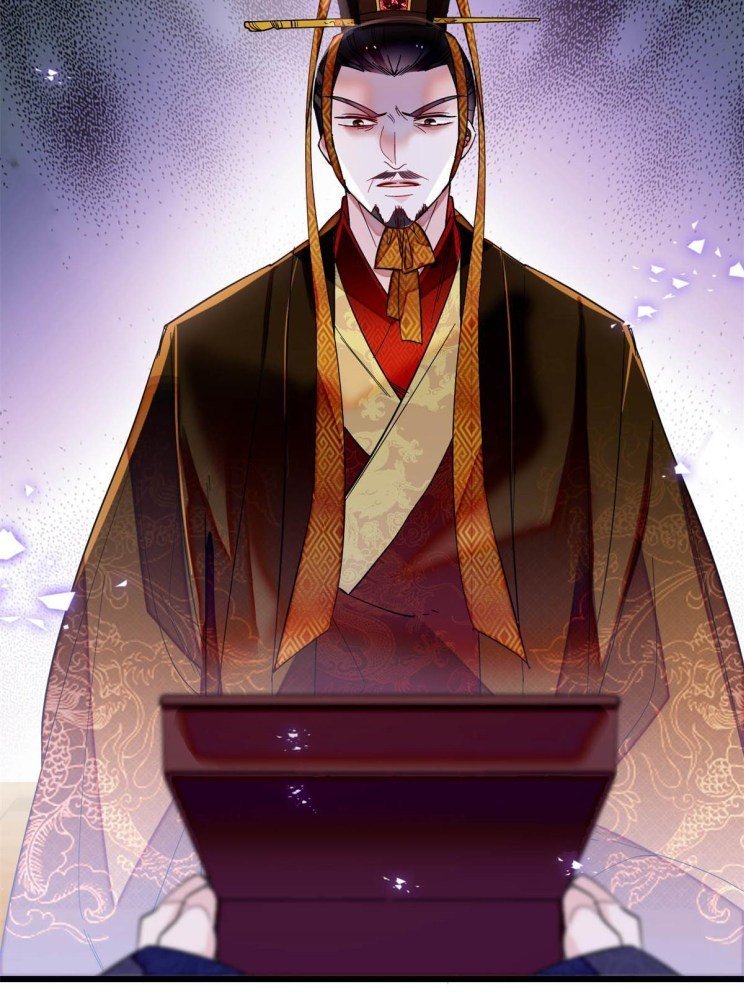 Sijin chapter 263 page 2