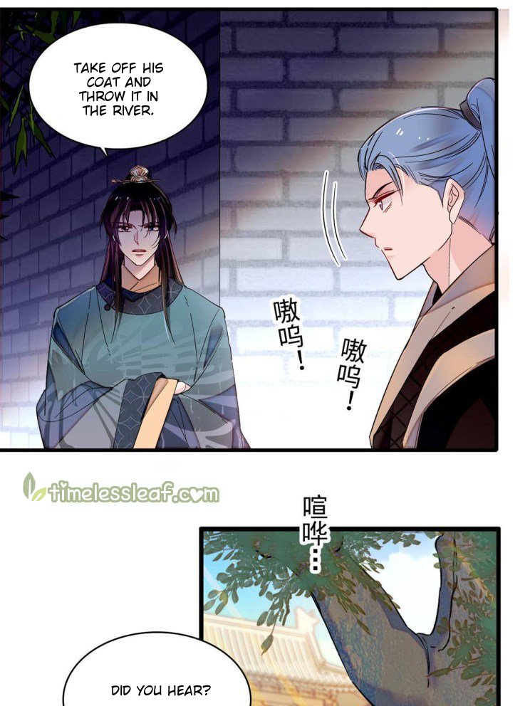 Sijin chapter 263 page 21