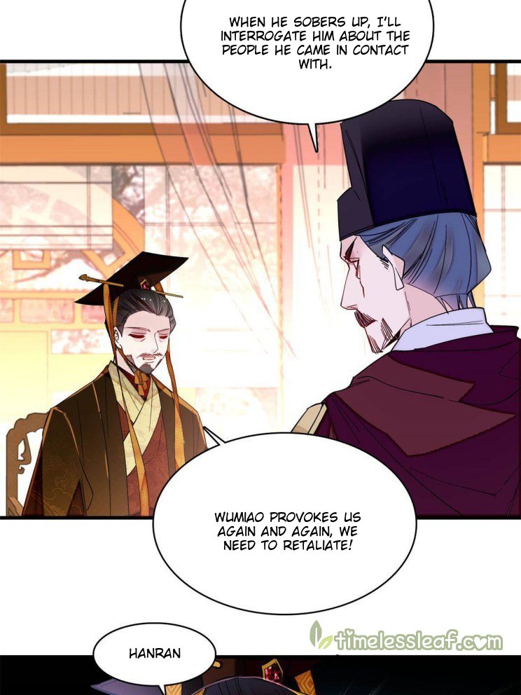 Sijin chapter 263 page 6