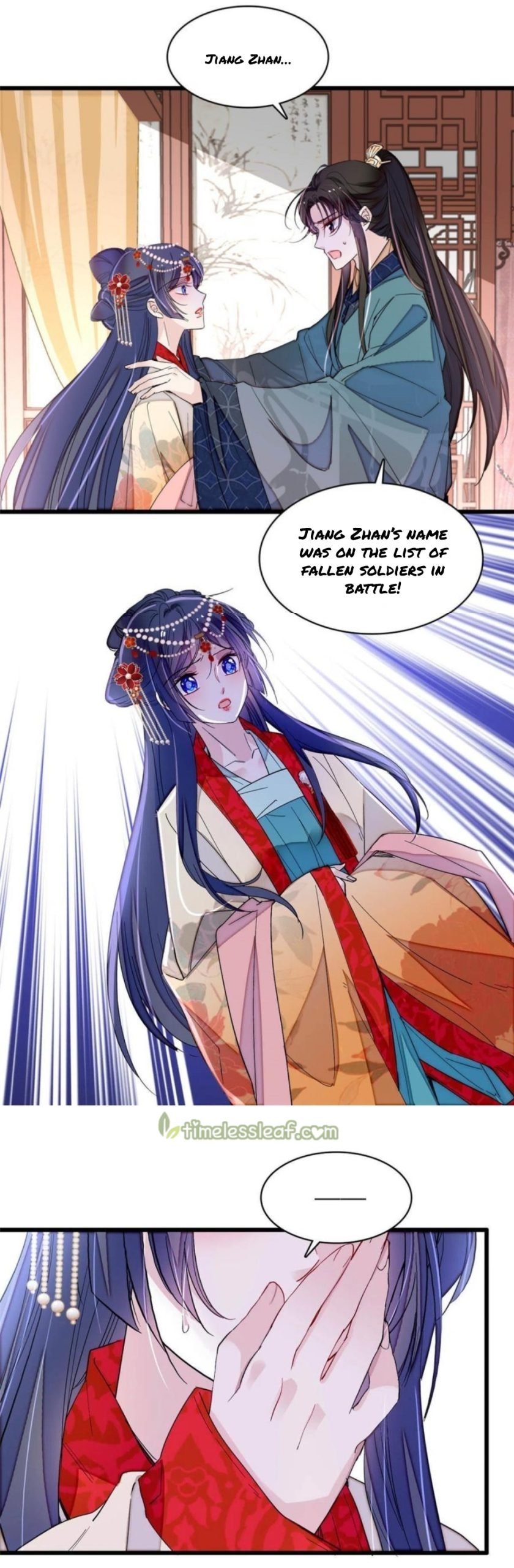 Sijin chapter 264.5 page 4