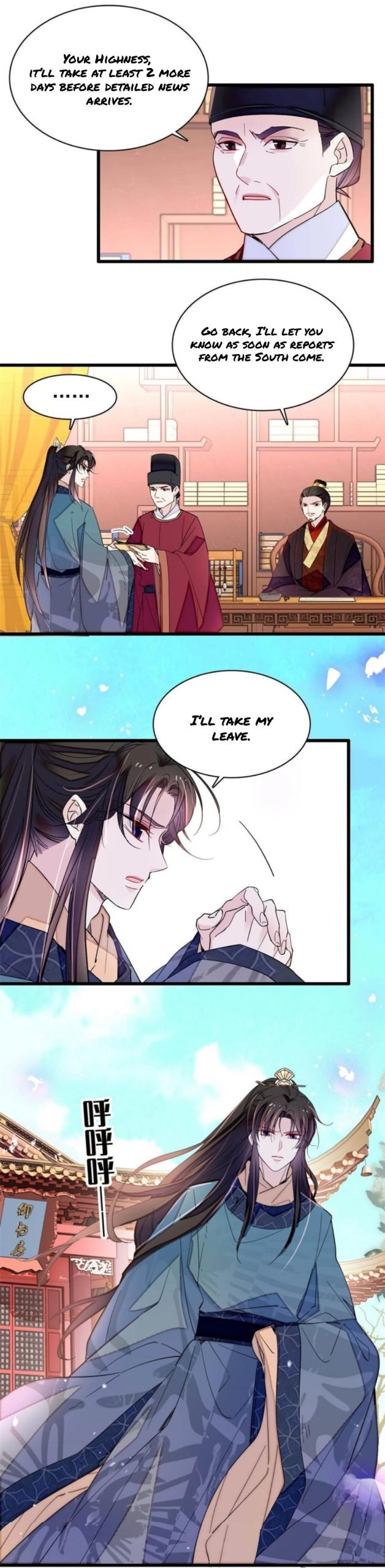 Sijin chapter 264 page 10