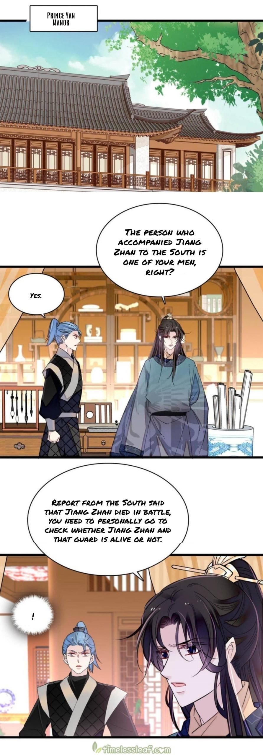 Sijin chapter 264 page 11