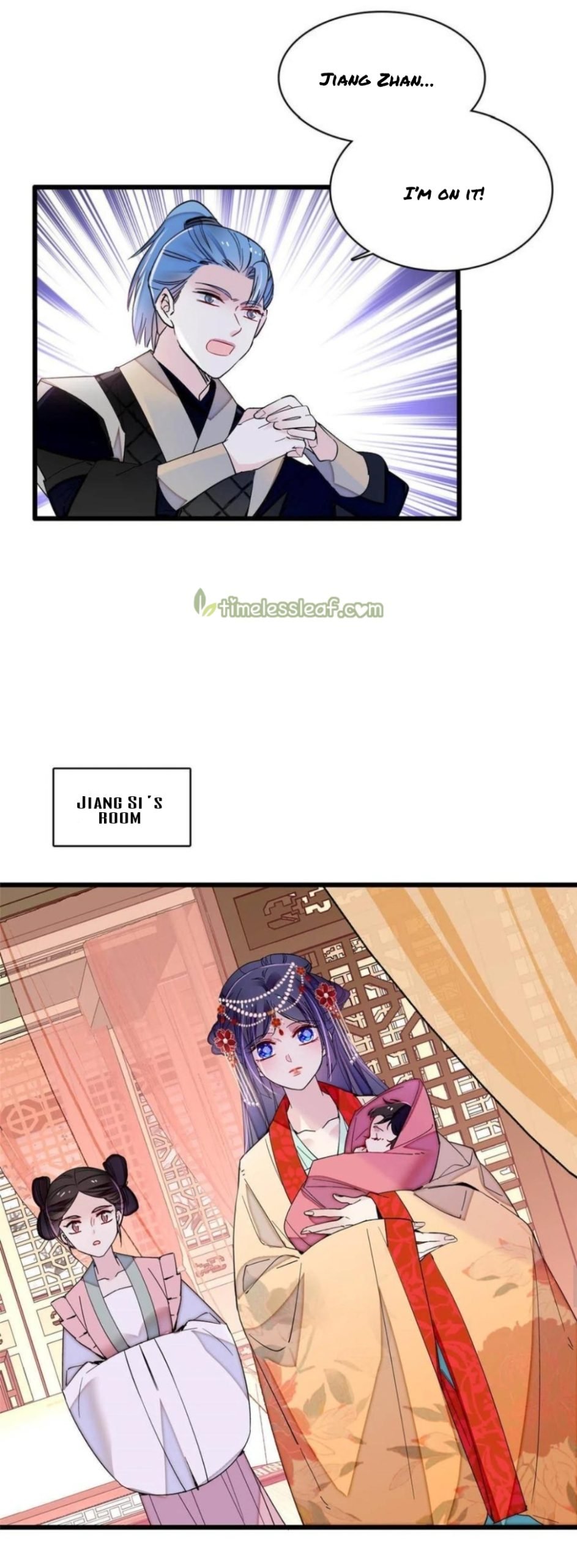 Sijin chapter 264 page 12