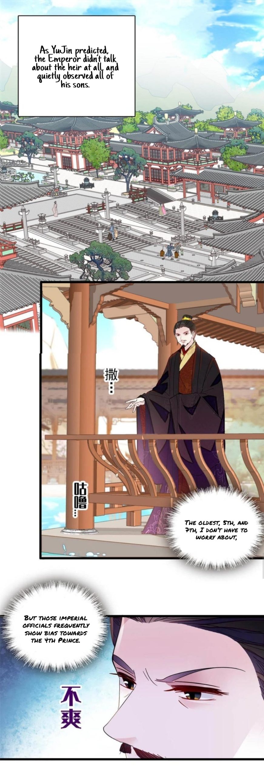 Sijin chapter 264 page 3