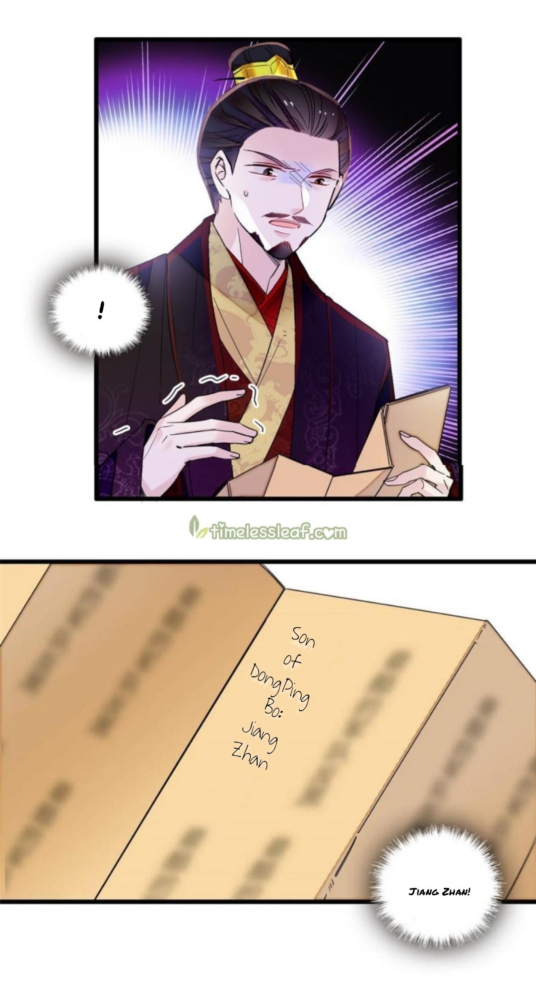 Sijin chapter 264 page 6