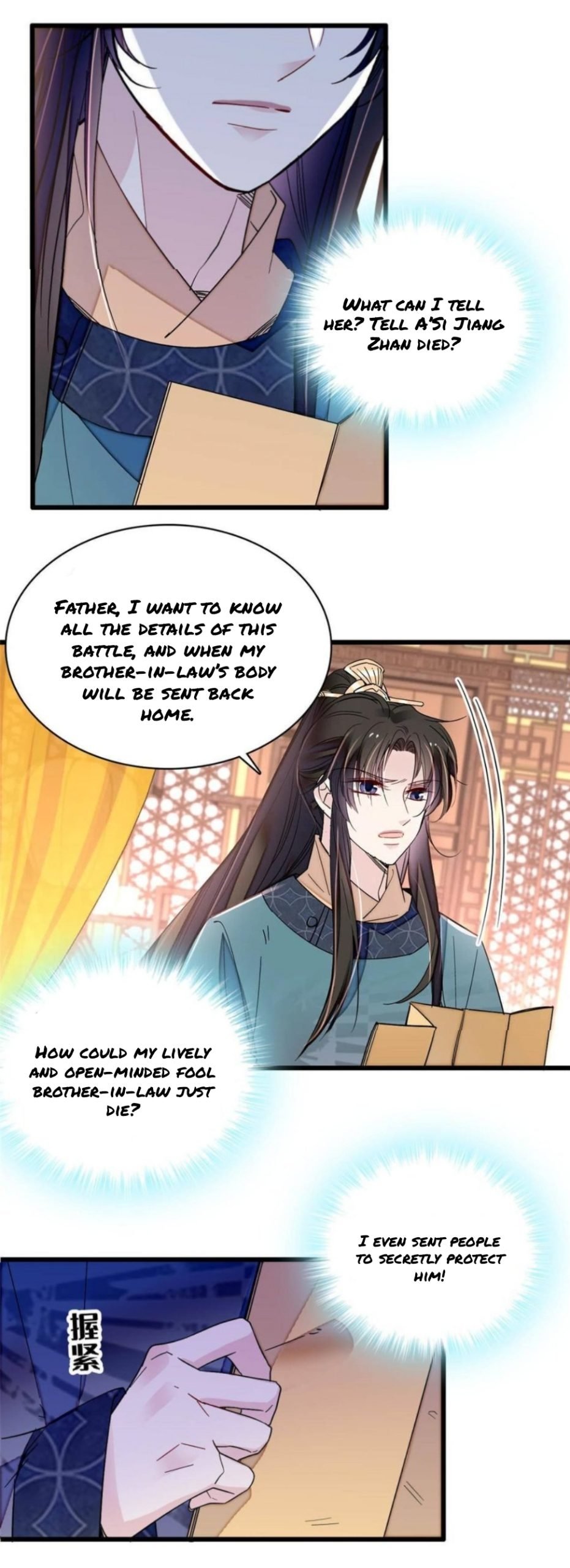 Sijin chapter 264 page 9