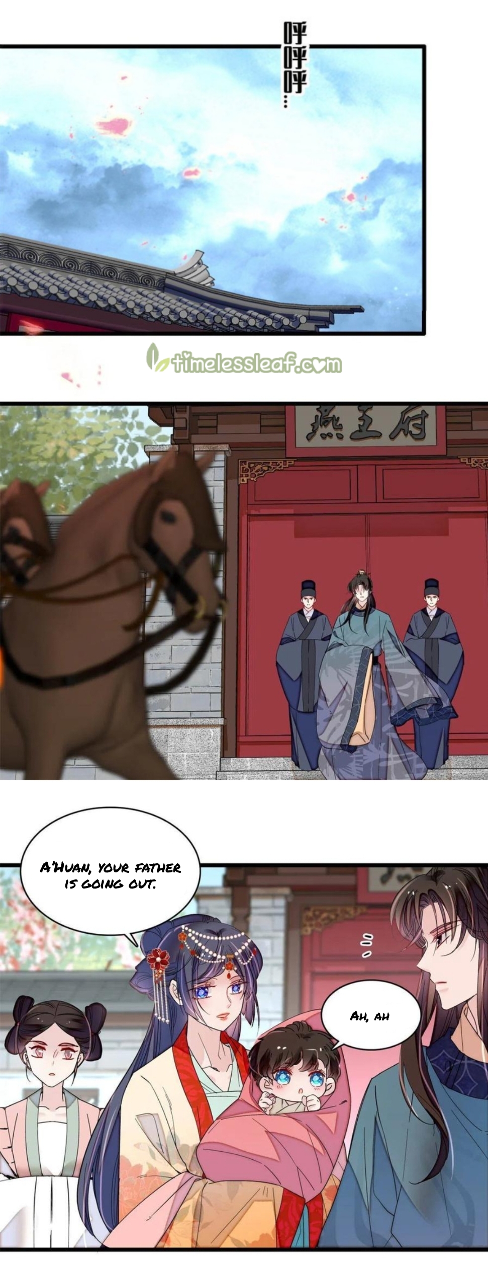 Sijin chapter 265.5 page 5