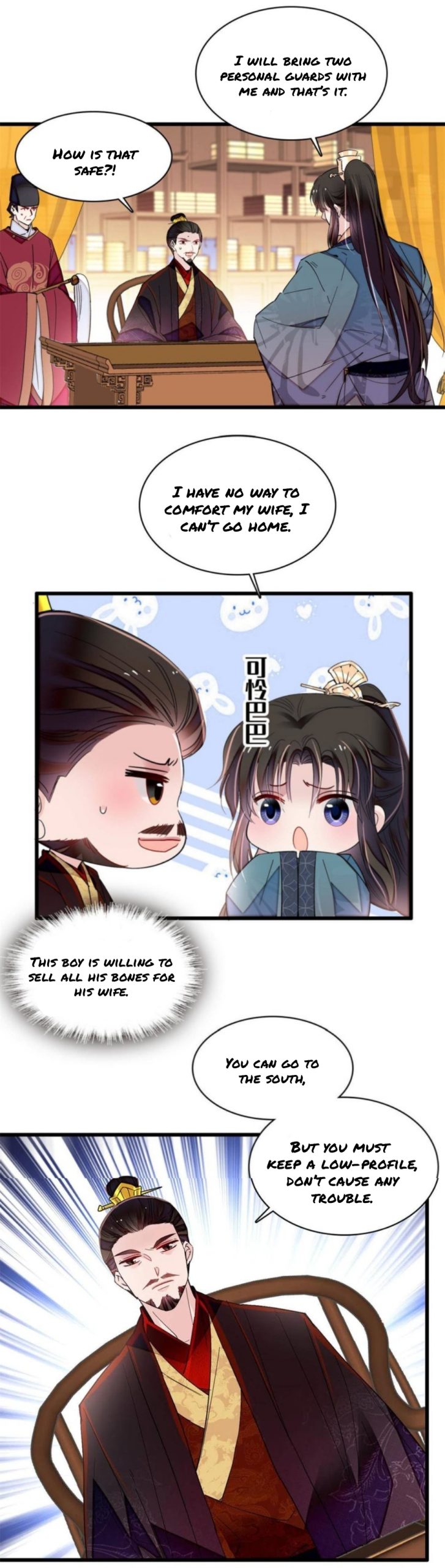 Sijin chapter 265 page 9