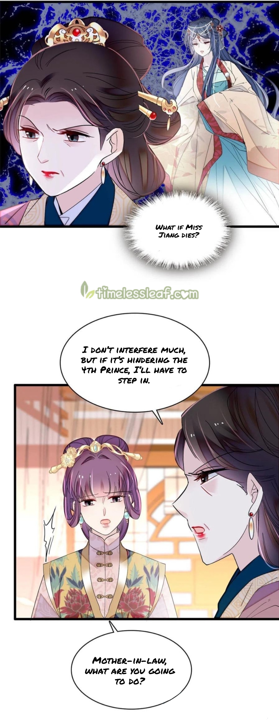 Sijin chapter 266.5 page 4