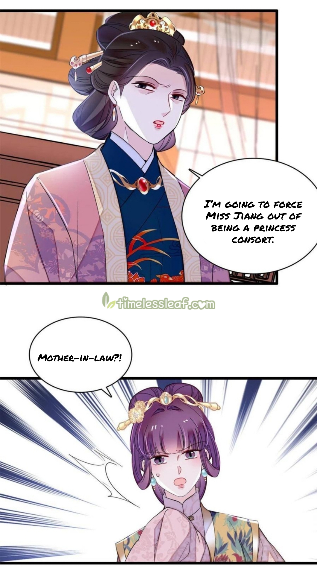 Sijin chapter 266.5 page 5