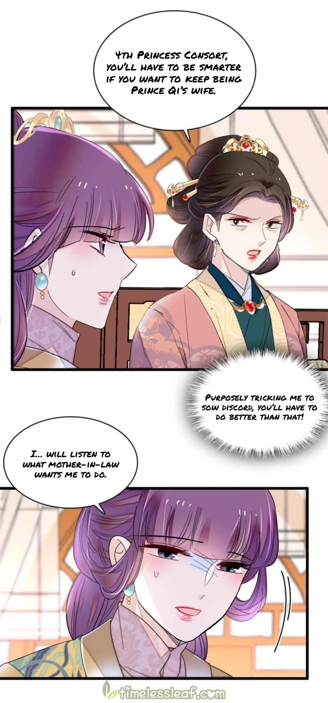 Sijin chapter 266.5 page 6