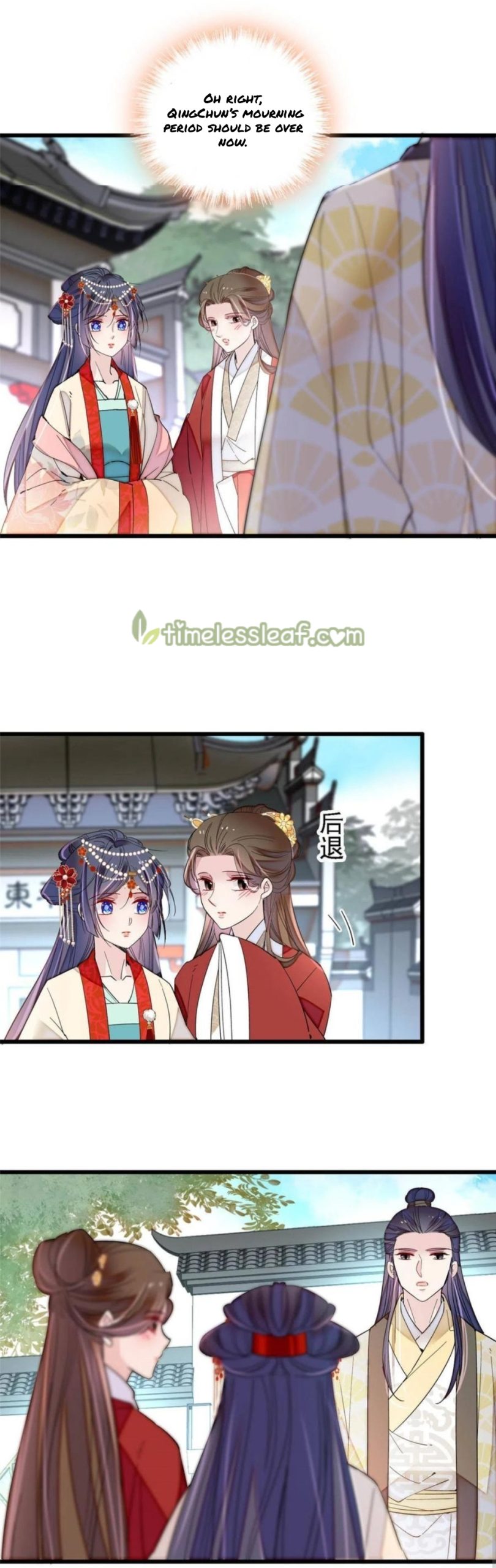 Sijin chapter 266 page 6