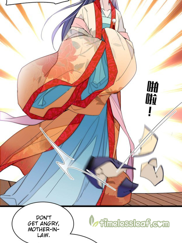 Sijin chapter 267.1 page 11