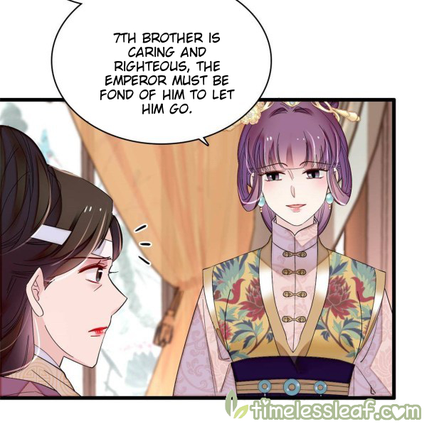 Sijin chapter 267.1 page 12