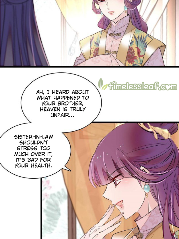 Sijin chapter 267.1 page 14