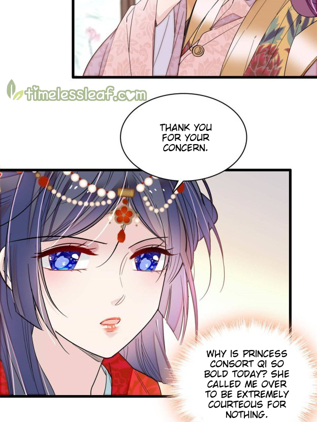 Sijin chapter 267.1 page 15