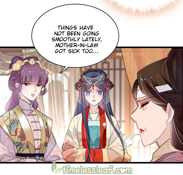 Sijin chapter 267.1 page 16