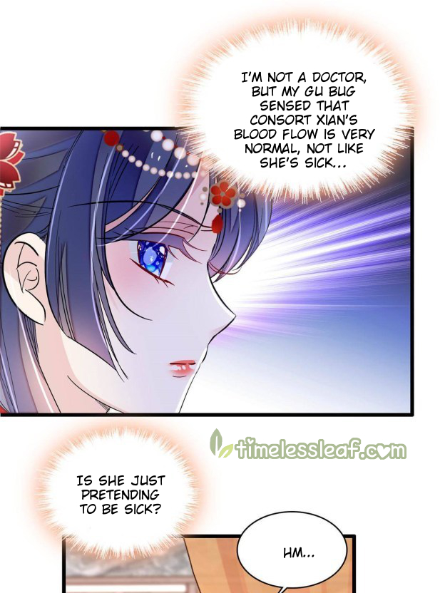 Sijin chapter 267.1 page 17