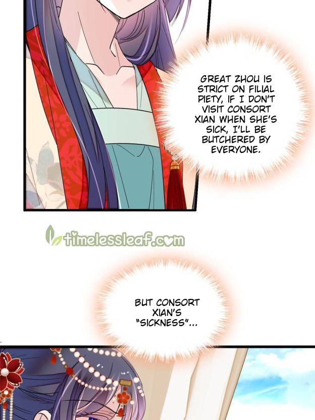 Sijin chapter 267.1 page 3