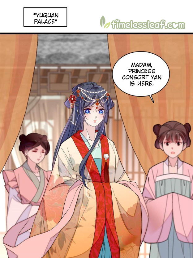 Sijin chapter 267.1 page 5