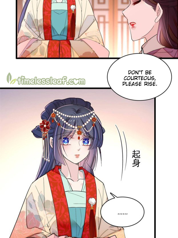 Sijin chapter 267.1 page 7