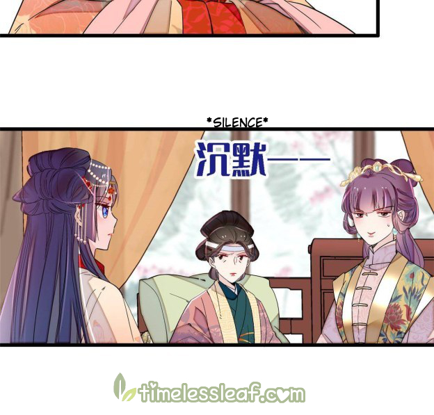 Sijin chapter 267.1 page 8