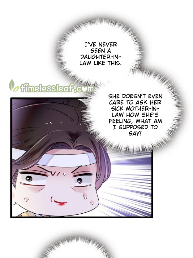 Sijin chapter 267.1 page 9