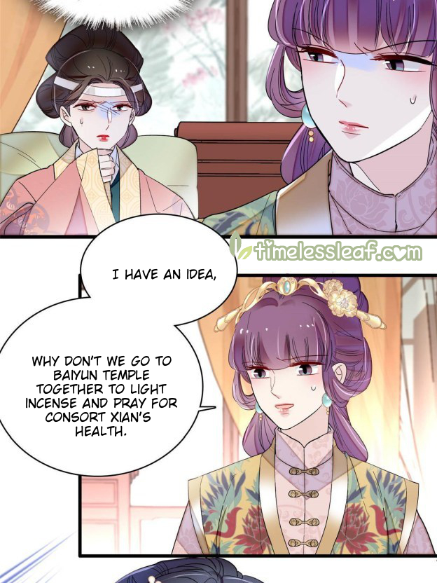 Sijin chapter 267.2 page 1