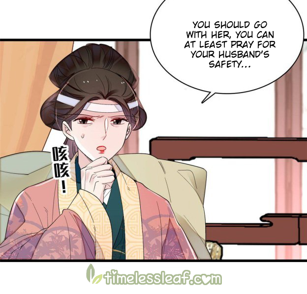 Sijin chapter 267.2 page 11