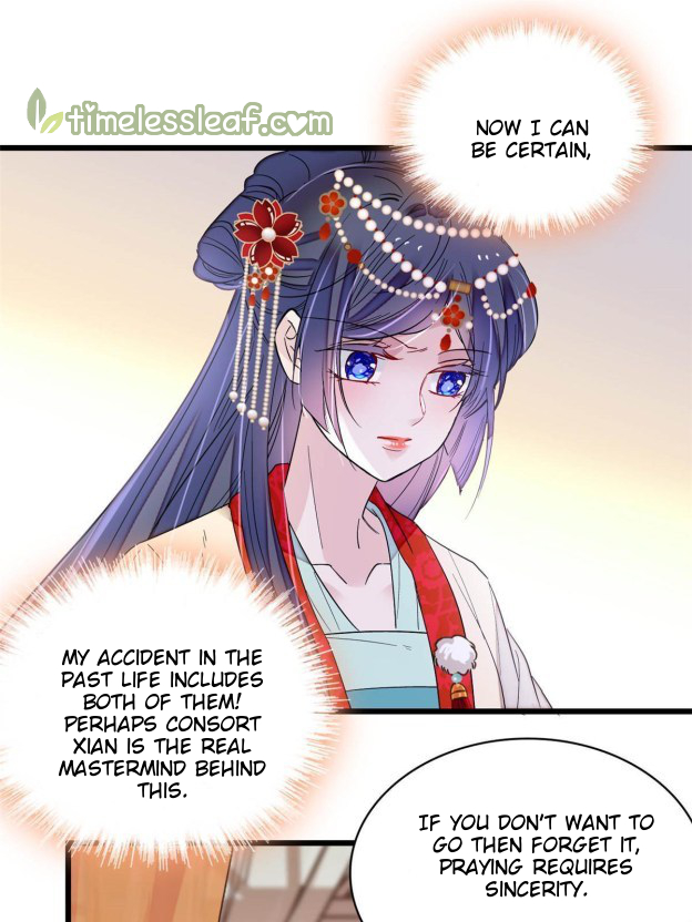 Sijin chapter 267.2 page 12