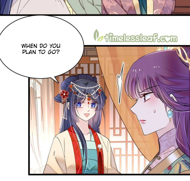 Sijin chapter 267.2 page 15