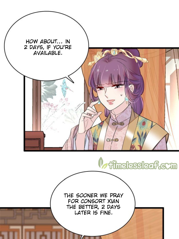 Sijin chapter 267.2 page 16