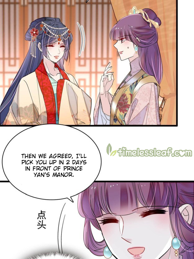 Sijin chapter 267.2 page 17