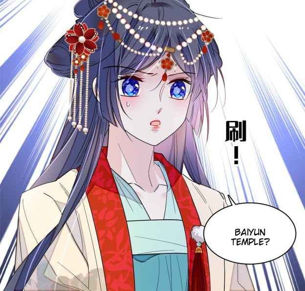 Sijin chapter 267.2 page 2