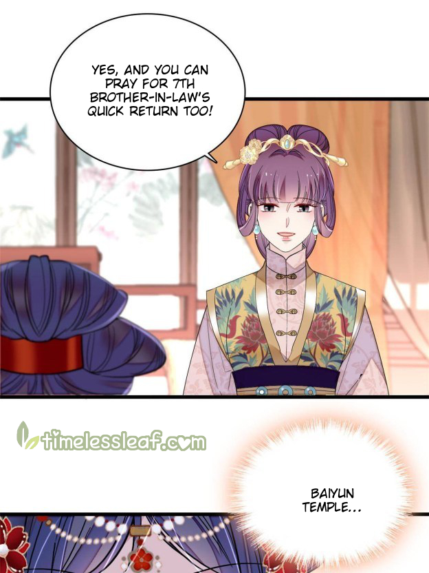 Sijin chapter 267.2 page 3